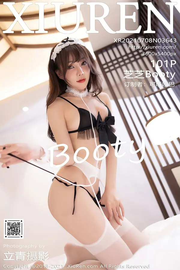 Vol. 03643 芝芝Booty(102P)