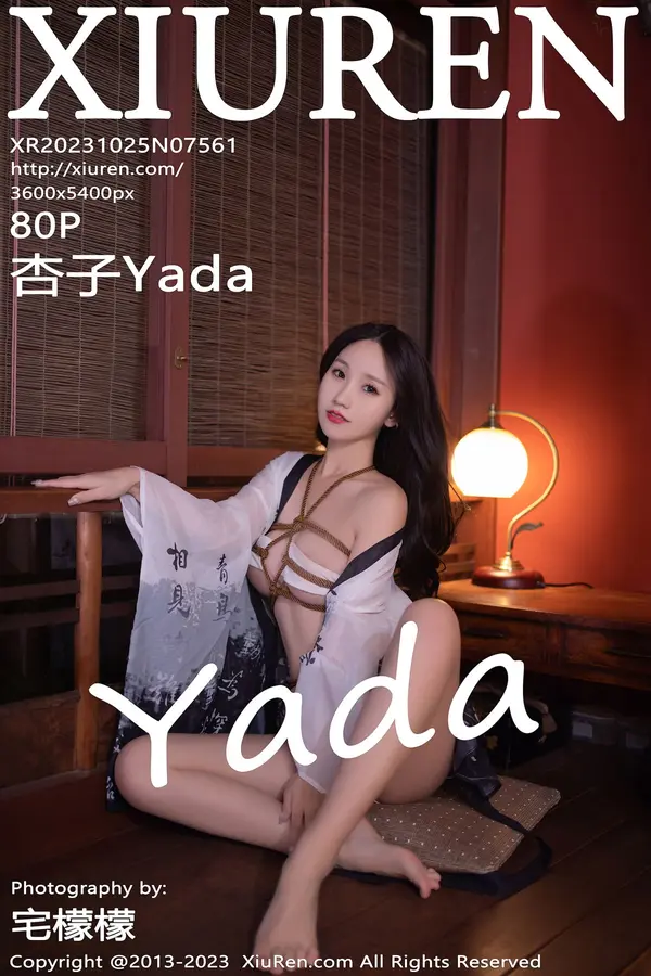 Vol. 07561 杏子Yada(81P)