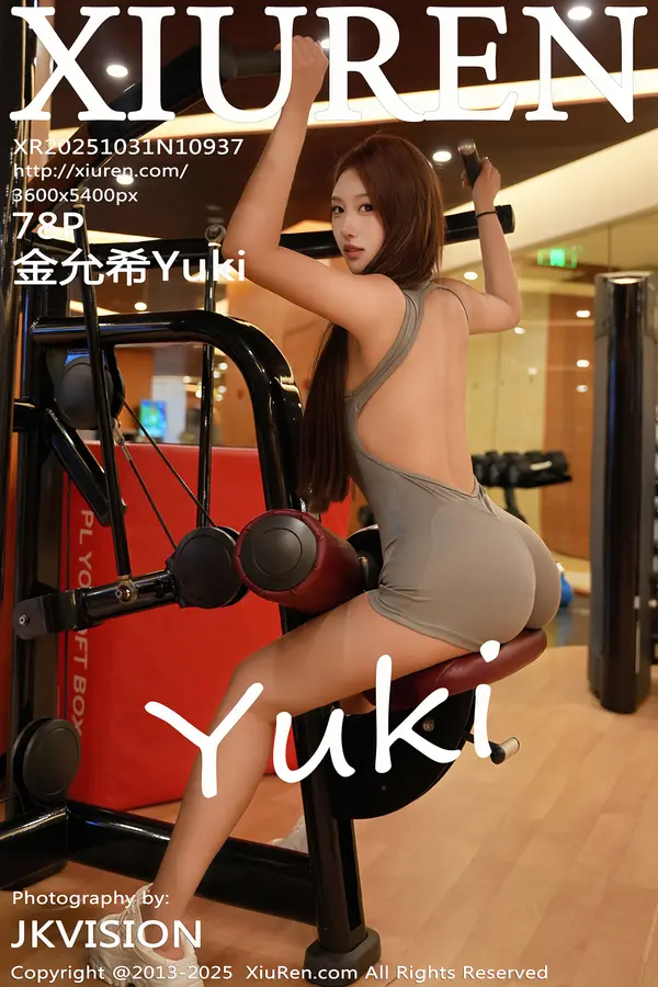Vol. 10937 金允希Yuki(79P)