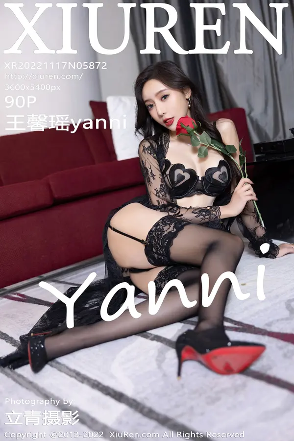 Vol. 05872 王馨瑶yanni(91P)