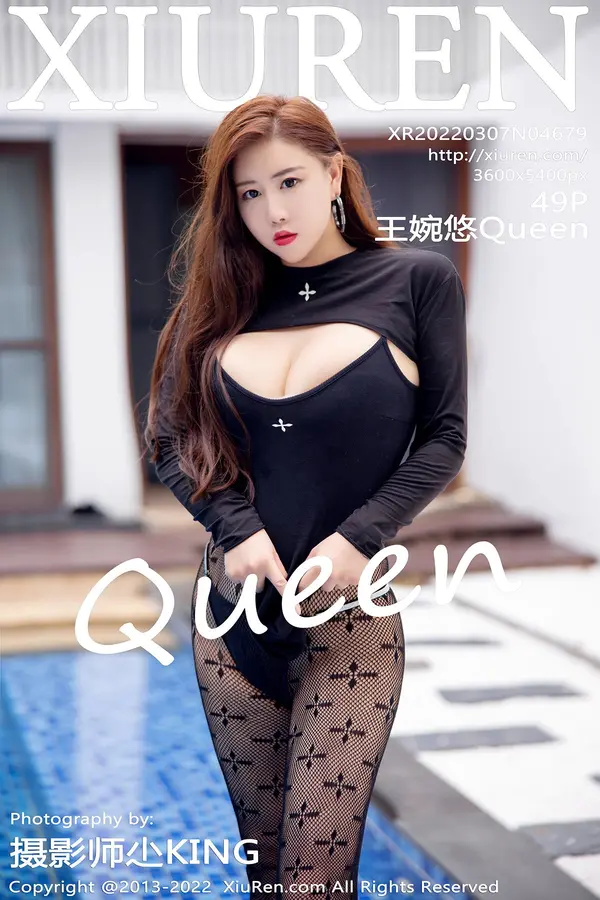 Vol. 04679 王婉悠Queen(50P)