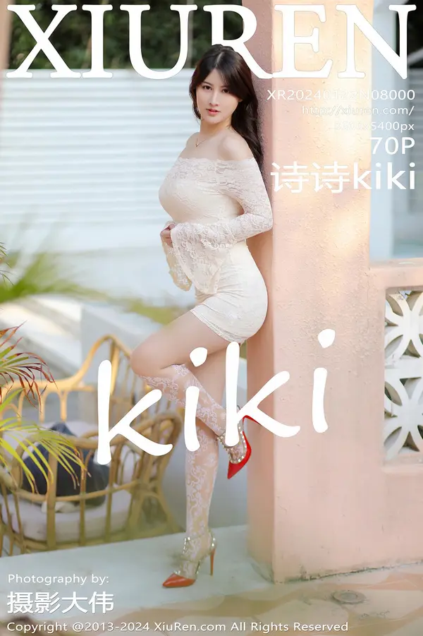 Vol. 08000 诗诗kiki(71P)