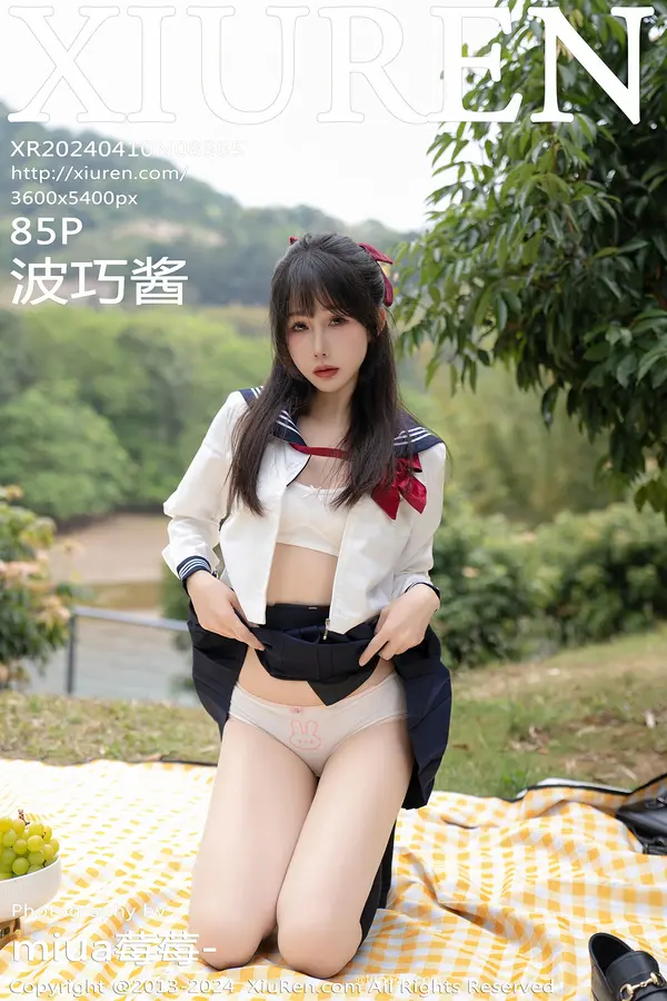 Vol. 08365 波巧酱(86P)
