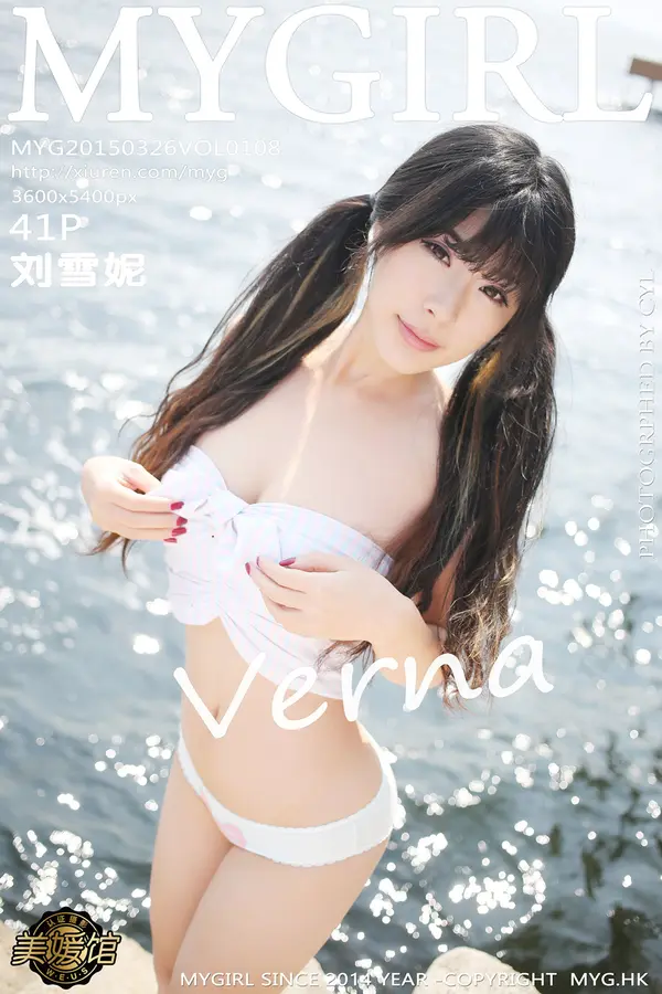 Vol. 0108 刘雪妮Verna(42P)