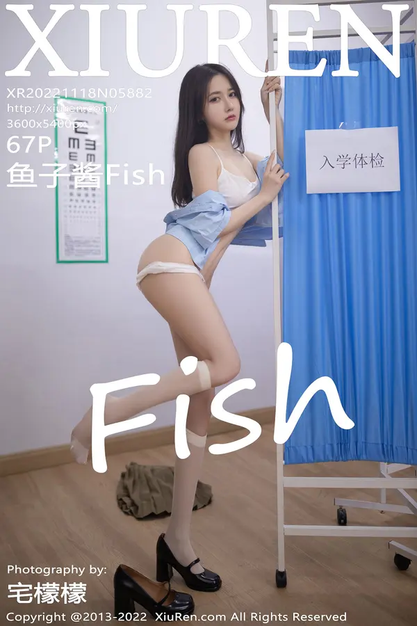 Vol. 05882 鱼子酱Fish(68P)