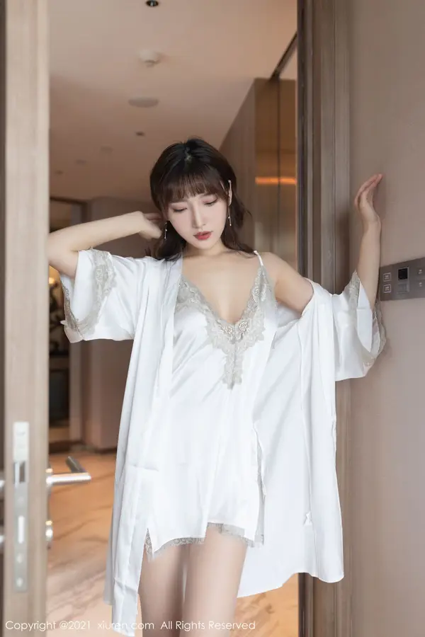 Vol. 03861 陆萱萱(89P)