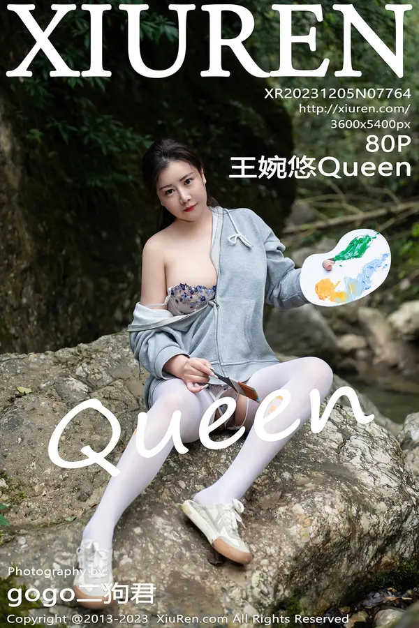 Vol. 07764 王婉悠Queen(81P)