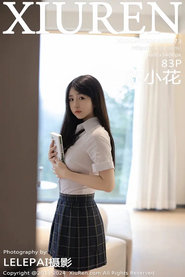 Vol. 08173 陈小花(84P)