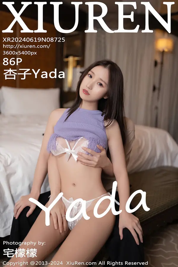 Vol. 08725 杏子Yada(82P)