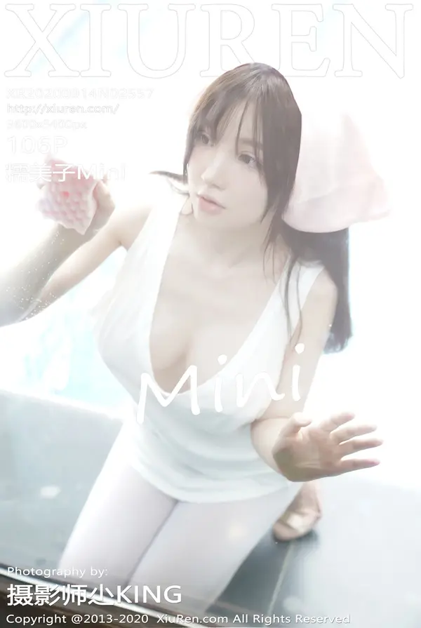 Vol. 02557 糯美子Mini(107P)