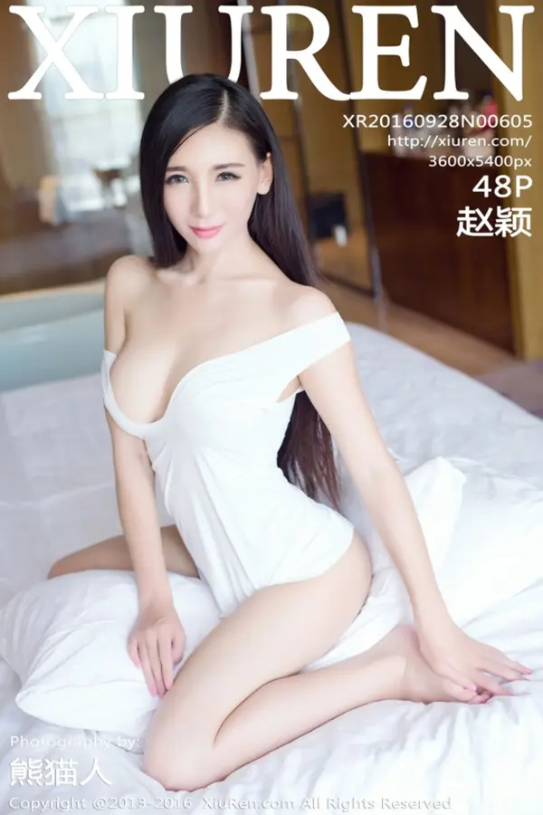 Vol. 00605 赵颖(49P)