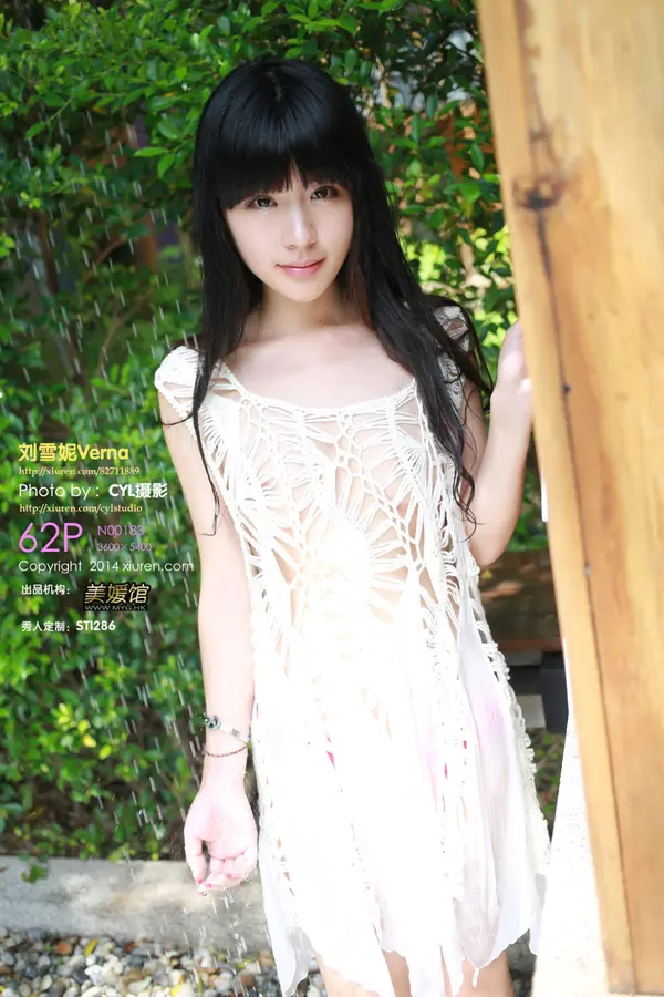 Vol. 00183 刘雪妮Verna(63P)