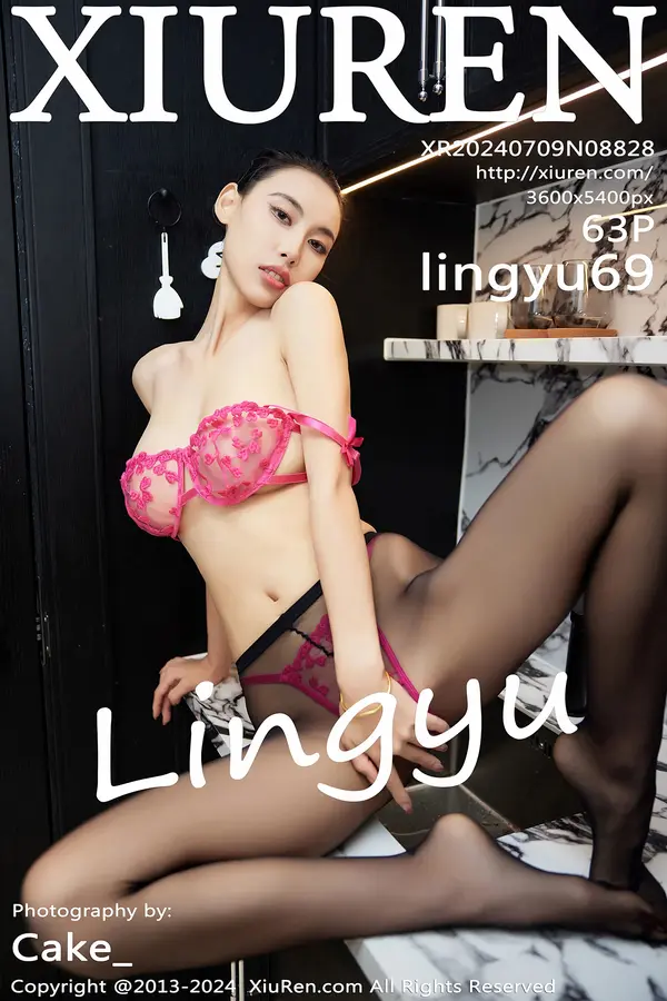 Vol. 08828 lingyu69(64P)