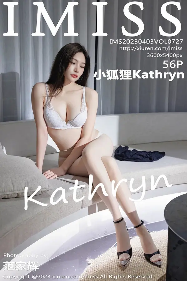 Vol. 0727 小狐狸Kathryn(53P)
