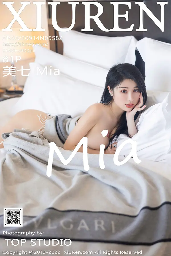 Vol. 05582 美七Mia(82P)
