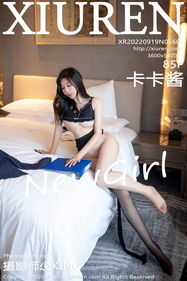 Vol. 05604 卡卡酱(86P)