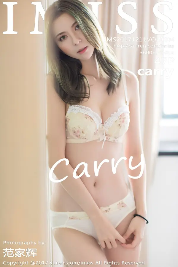 Vol. 0204 Carry(48P)