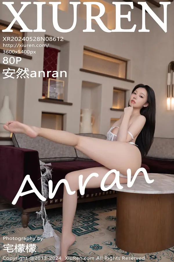 Vol. 08612 安然anran(81P)