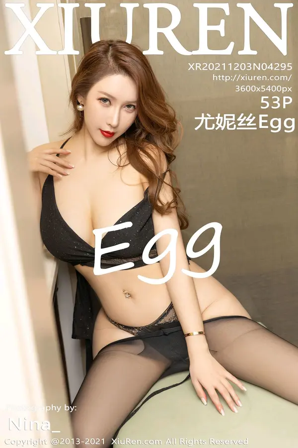 Vol. 04295 尤妮丝Egg(54P)