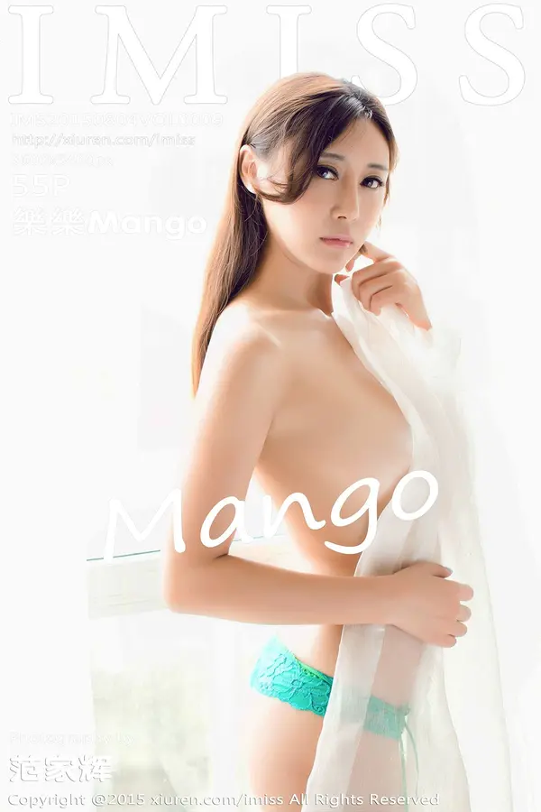 Vol. 0009 乐乐Mango(56P)