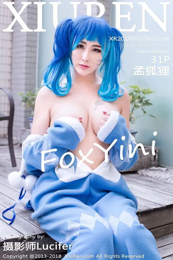 Vol. 01096 孟狐狸FoxYini(32P)