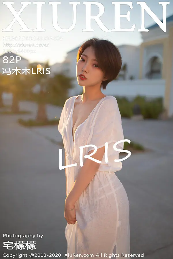 Vol. 02405 冯木木LRIS(83P)