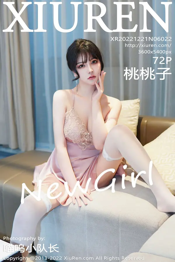 Vol. 06022 桃桃子_(73P)