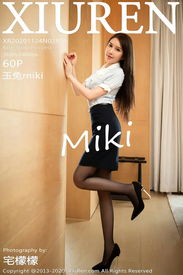 Vol. 02819 玉兔miki(61P)