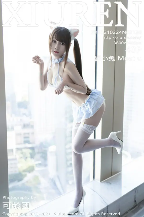 Vol. 03130 星小兔 Meet u(41P)