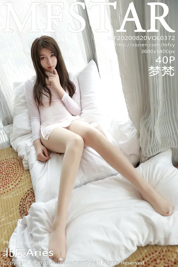 Vol. 0372 梦梵(41P)