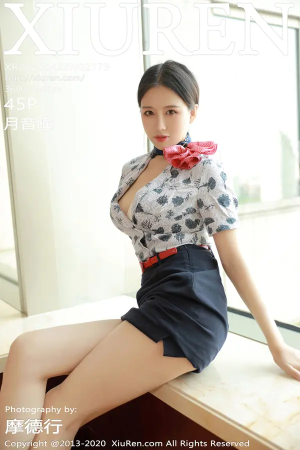 Vol. 02179 月音瞳(46P)