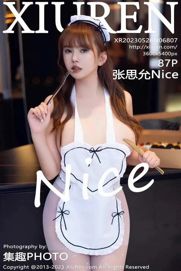 Vol. 06807 张思允Nice(88P)