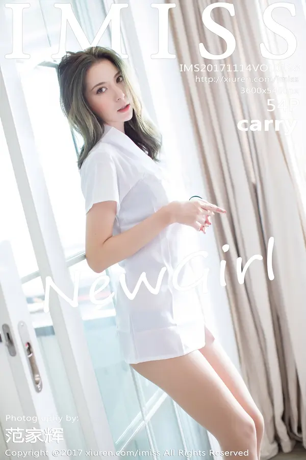 Vol. 0198 Carry(55P)