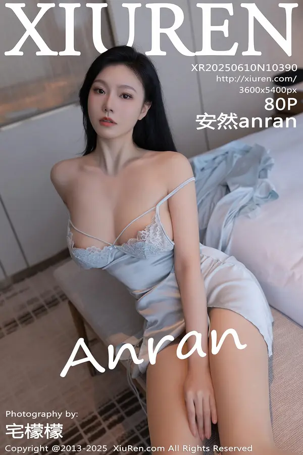Vol. 10390 安然anran(81P)