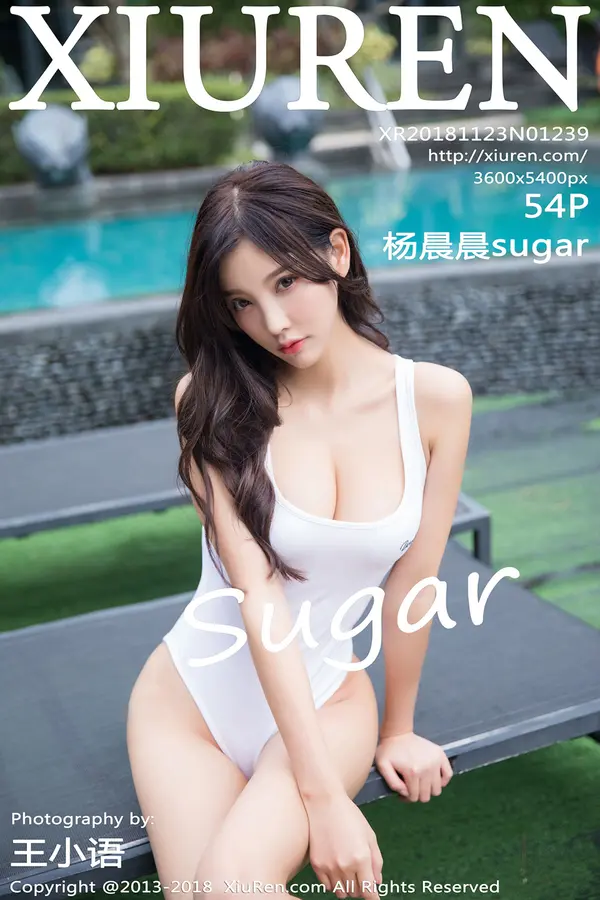 Vol. 01239 杨晨晨sugar(55P)