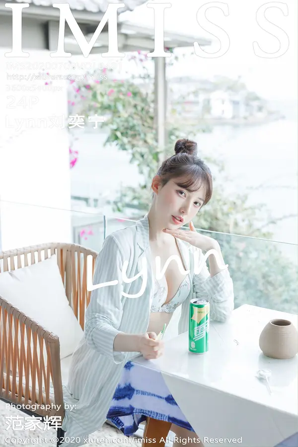Vol. 0481 Lynn刘奕宁(25P)