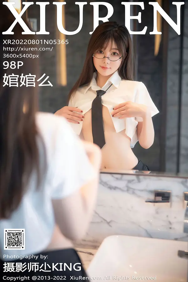 Vol. 05365 婠婠么(99P)