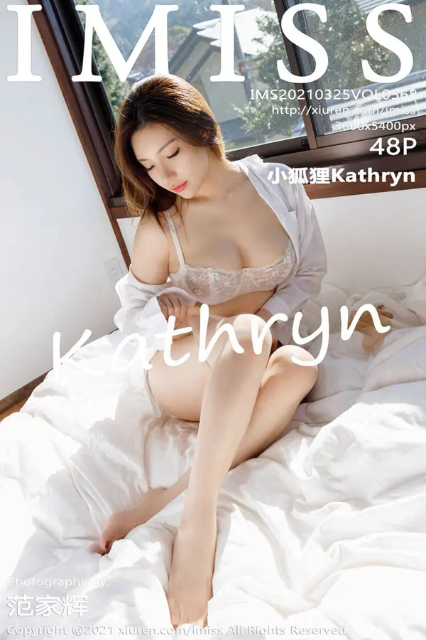 Vol. 0568 小狐狸Kathryn(48P)