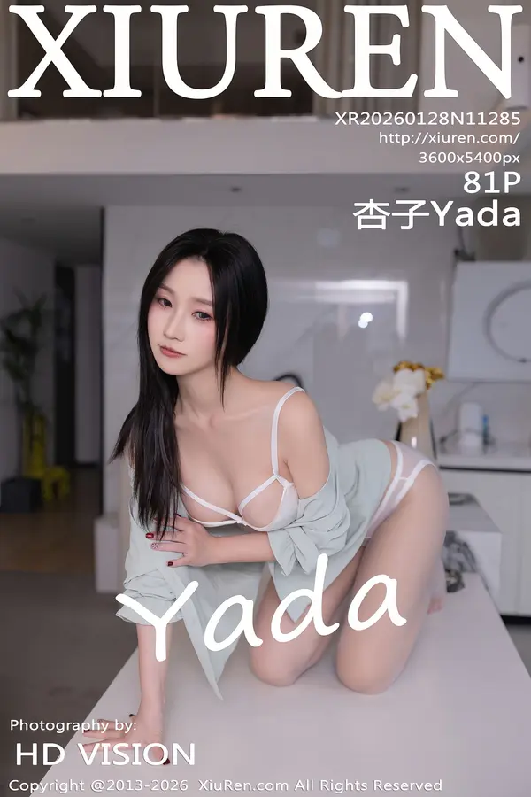 Vol. 11285 杏子Yada(82P)