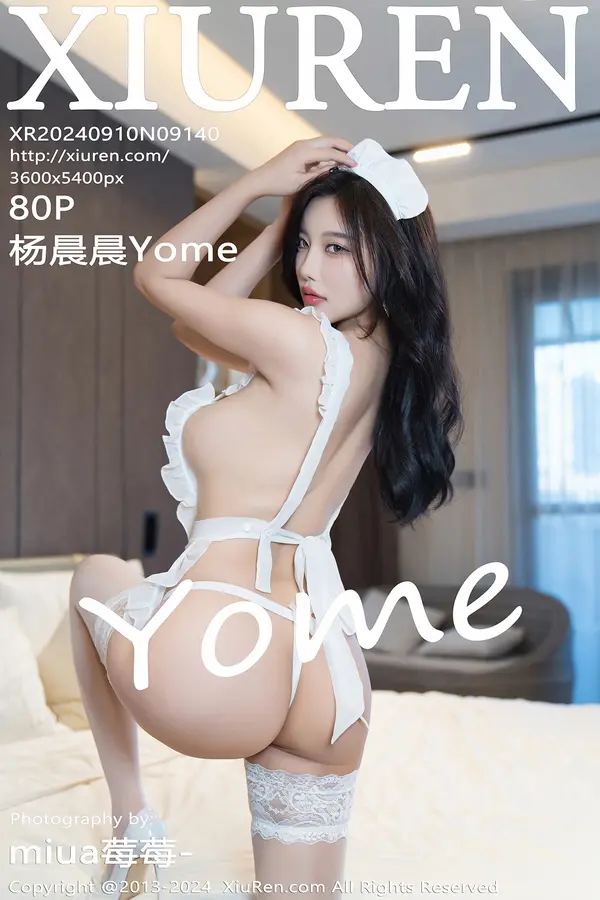 Vol. 09140 杨晨晨Yome(81P)
