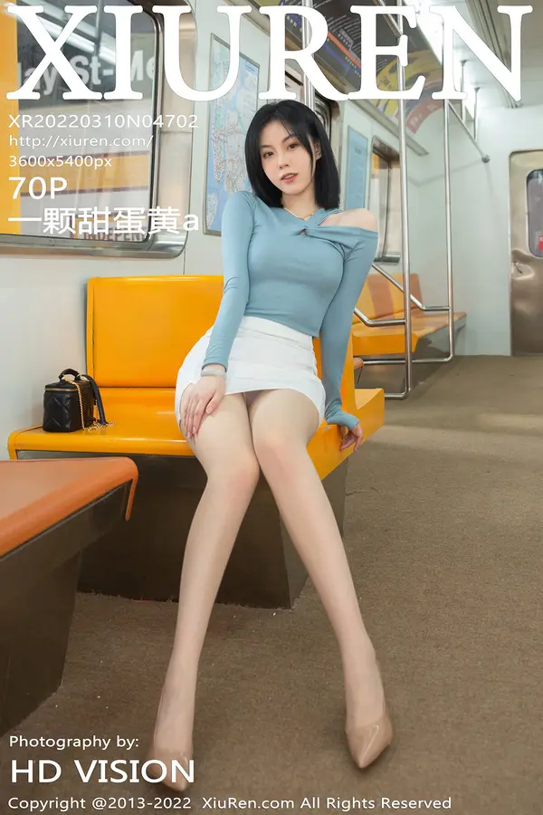 Vol. 04702 一颗甜蛋黄a(71P)