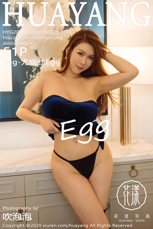 Vol. 0329 Egg-尤妮丝Egg(52P)