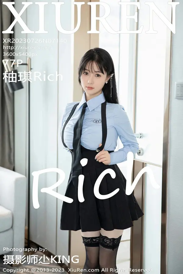 Vol. 07140 柚琪Rich(77P)