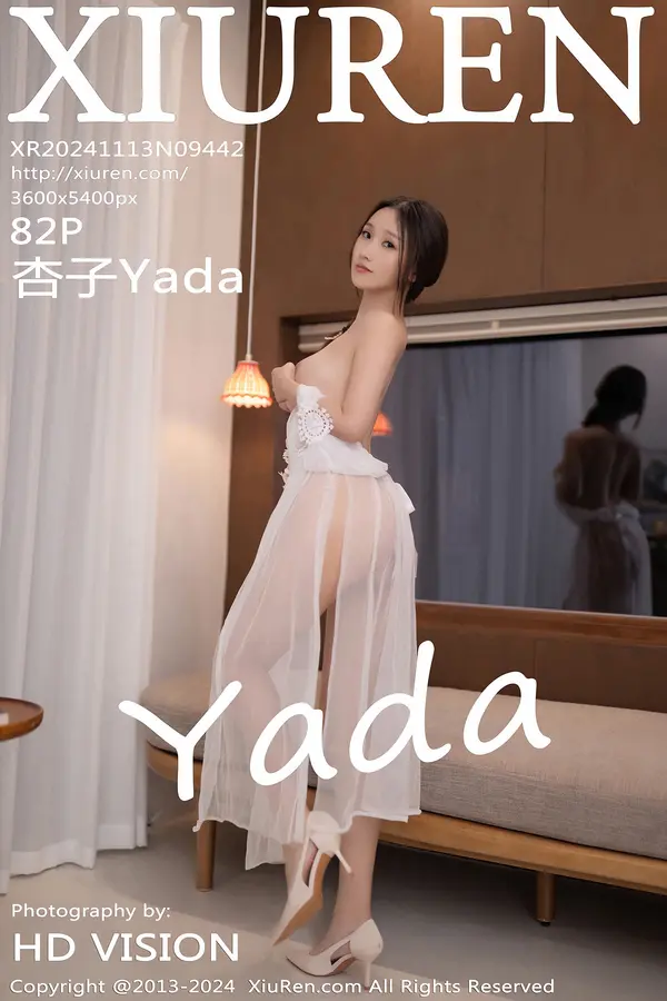 Vol. 09442 杏子Yada(83P)