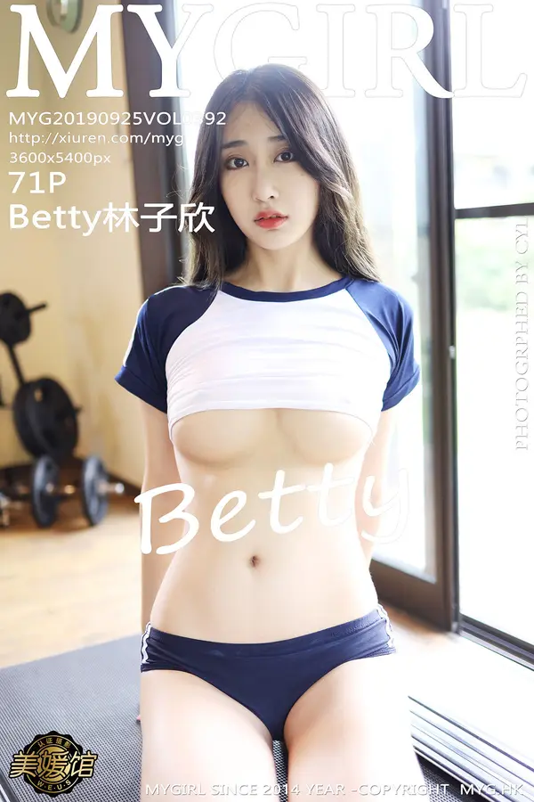 Vol. 0392 Betty林子欣(72P)