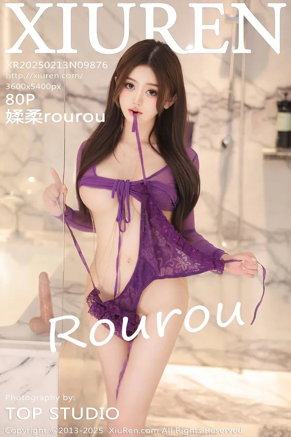 Vol. 09876 媃柔rourou(81P)