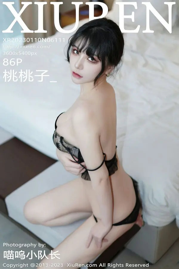 Vol. 06111 桃桃子_(87P)