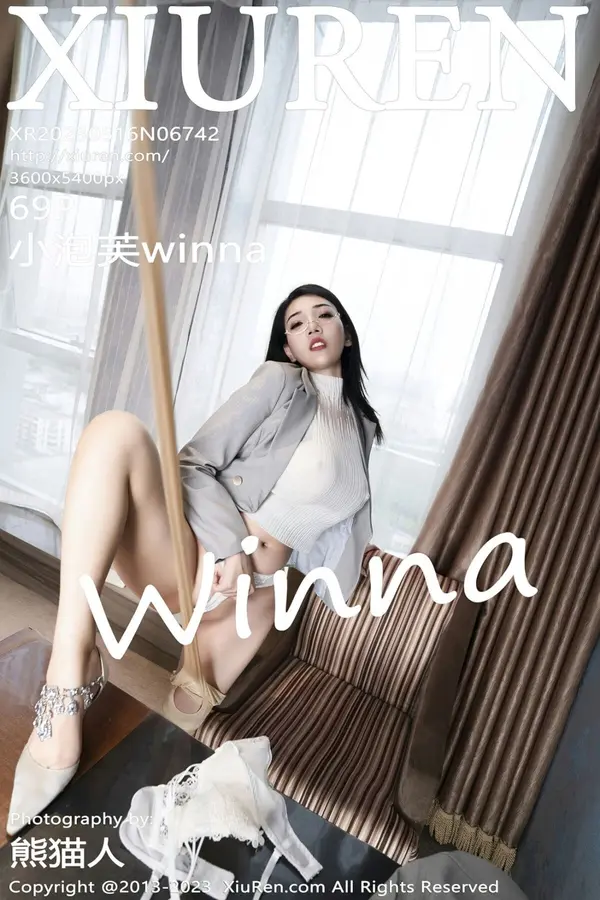 Vol. 06742 小泡芙winna(70P)