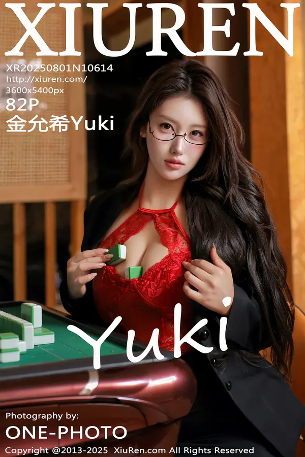 Vol. 10614 金允希Yuki(83P)