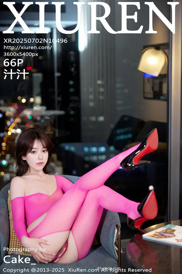 Vol. 10496 汁汁(67P)